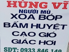 Massage Khiếm Thị Hùng Vĩ - Xoa Bóp Bấm Huyệt Trị Liệu Uy Tín Tại Thủ Đức
